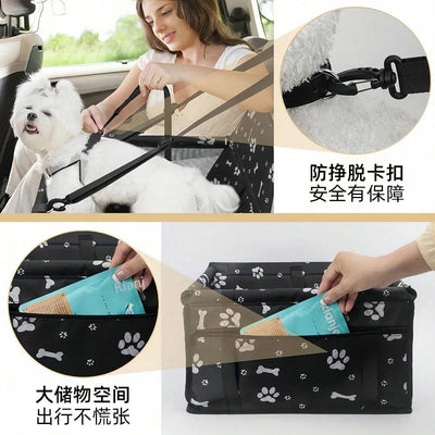 Car Pet Seat Cushion Removable and Washable Hanging Bag Waterproof Dog Mat Safety Seat Pet Bed Car Nest Mat Travel Accessories